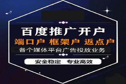 案例解析：SEM广告投放效果评估方法